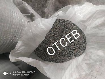 Цемент: Цемент, Цемент, Цемент, Цемент, Цемент Песок, Песок, Песок, Песок at lalafo.kg — 6 Цемент: Цемент, Цемент, Цемент, Цемент, Цемент Песок, Песок, Песок, Песок — 6