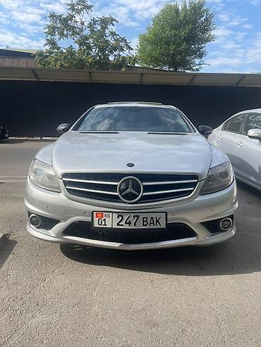 124 e500: Mercedes-Benz CL-Class: 2007 г., 5.5 л, Автомат, Бензин, Купе — 8
