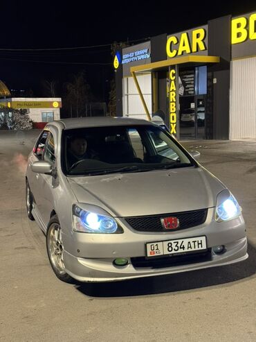 Honda: Honda Civic: 2005 г., 2.4 л, Автомат, Газ, Хэтчбэк — 3