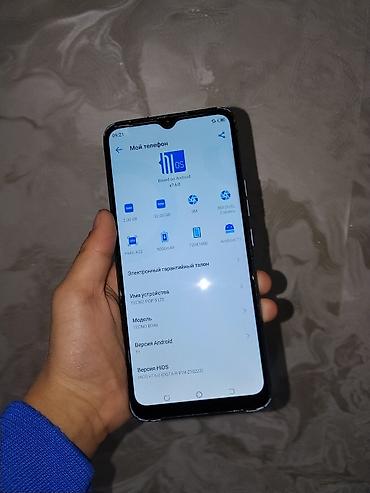Мобильные телефоны: Tecno Pop 5 LTE, Б/у, 32 ГБ, цвет - Голубой, 2 SIM — 3
