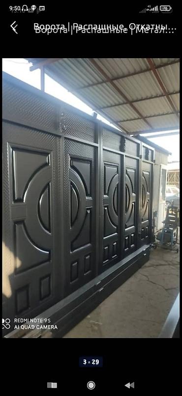 Откатные ворота: Вороты для дома и металло профиль в наличии и на заказ вольшой выбор — 9