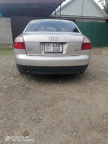 ауди 2 5: Audi A4: 2003 г., 1.8 л, Автомат, Бензин, Седан — 5