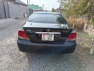 Продажа авто: Toyota Camry: 2005 г., 2.4 л, Автомат, Бензин, Седан — 3