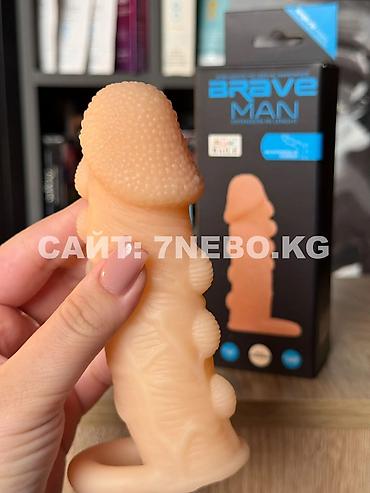 Товары для взрослых: Мягкая светлая реалистичная стимулирующая «Brave Man» с подхватом — 5