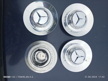 Колпаки: Колпаки R <13, Новый, Комплект — 2