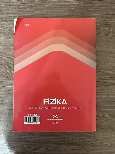 dərs kitabları: Fizika güvən 1 ci hissə təmizdir yenidən fərqlənmir — 2