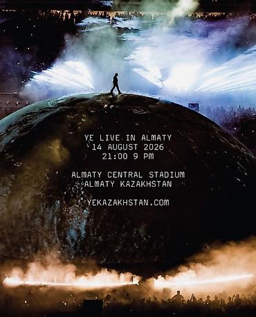 дымовая: Организация мероприятий | Музыканты — 1