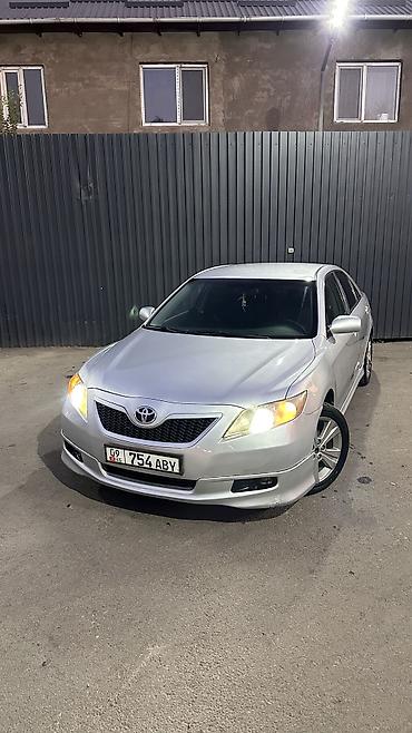 crown 2015: Toyota Camry: 2006 г., 2.4 л, Автомат — 1