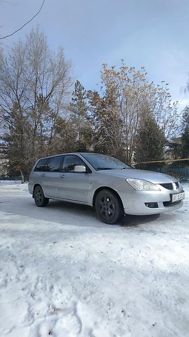 Mitsubishi: Mitsubishi Lancer: 2004 г., 1.6 л, Автомат, Бензин, Универсал — 2