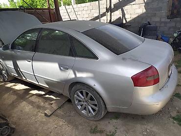 secret key: Audi A6: 2000 г., 2.6 л, Автомат, Бензин, Седан — 3