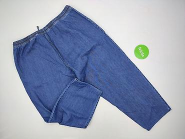 daysie denim: Jeansy damskie, rozmiar 3XL — 3
