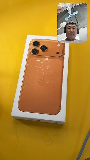 ipad 9 цена в бишкеке: IPhone 17 Pro Max, Б/у, Коробка, 94 % — 7