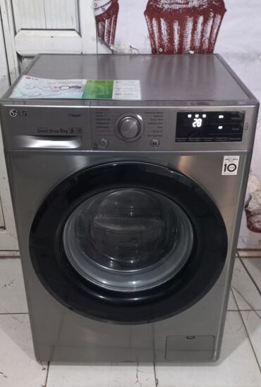 qapi matoru: Paltaryuyan maşın LG, 9 kq, İşlənmiş, Avtomat, Kredit yoxdur