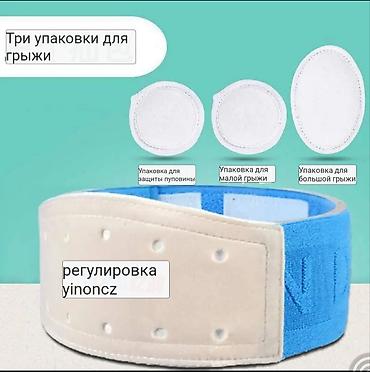 Медтовары: Детский пупочный бандаж YIHONGZAR - Назначение: поддержка и фиксация — 3