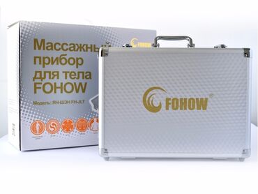 fohow in Кыргызстан | МЕДИЦИНСКОЕ ОБОРУДОВАНИЕ: Биоэнергомассажер для тела Fohow(Модель FH-JLT)Состояние идеальное