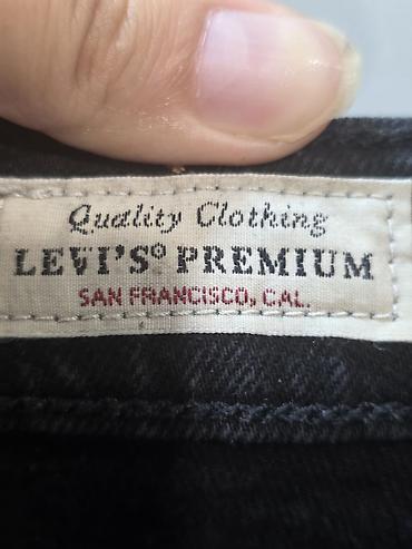 tech flecee: Джинсы Levi’s Premium (Water — 3