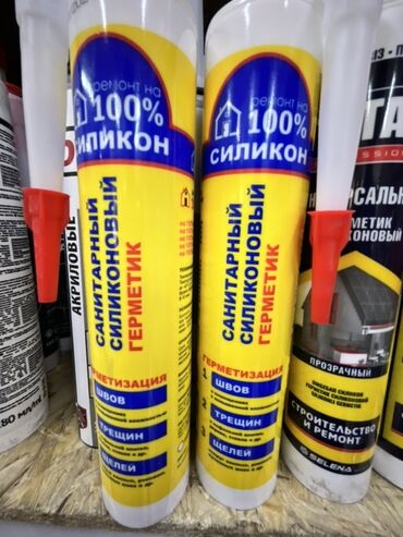 шыбак уста: Санитарный силиконовый герметик предназначен для герметизации швов