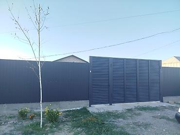 сары булун: Продается новый дом ( 6 соток). Кант ( Люксембург), вторая линия — 1