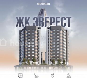 Продажа квартир: 3 комнаты, 88 м², Элитка, 5 этаж, ПСО (под самоотделку)