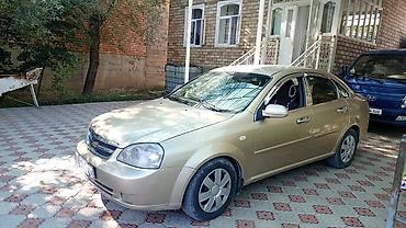 кочкор авто: Chevrolet Lacetti: 2006 г., Седан — 3