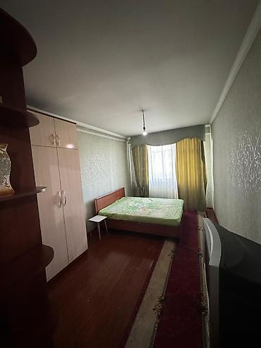 o store: Ош шаарында Салиева көчөсүнөн, ориентир ( обл. балдар ооруканасы), З — 6