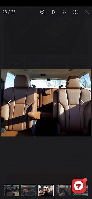 4: Subaru Ascent: 2019 г., 2.4 л, Вариатор, Бензин, Кроссовер — 6