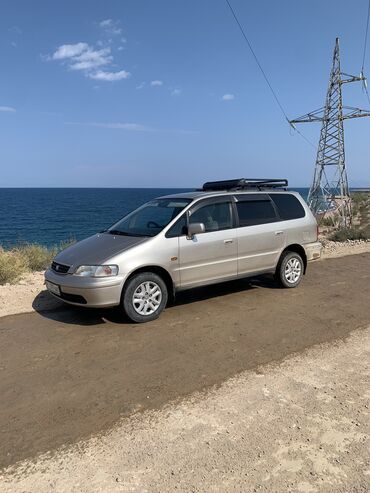 продам авто бишкек: Honda Odyssey: 1999 г., 2.3 л, Автомат, Бензин, Минивэн