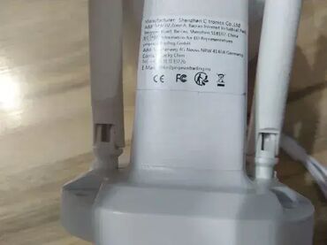 RS - Surveillance Cameras: 1. MODEL: CTIPC-285C 5MP sigurnosna kamera 2. MODEL: CTIPC-285C Z4B — 4