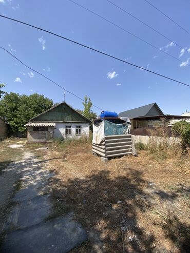 дом с орто сай: 8 соток, Для строительства, Красная книга, Тех паспорт