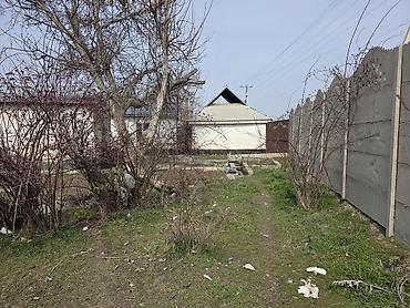 Продажа коттеджей и домов: ⚠❗СОБСТВЕНИК!❗⚠ Продам дом в городе Кант(бывший село Люксембург). Дом — 23