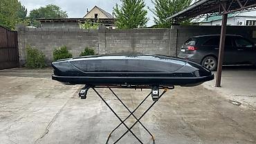 Автобоксы: Автобокс Broomer, 200 см, 900 л, Б/у, Самовывоз — 1