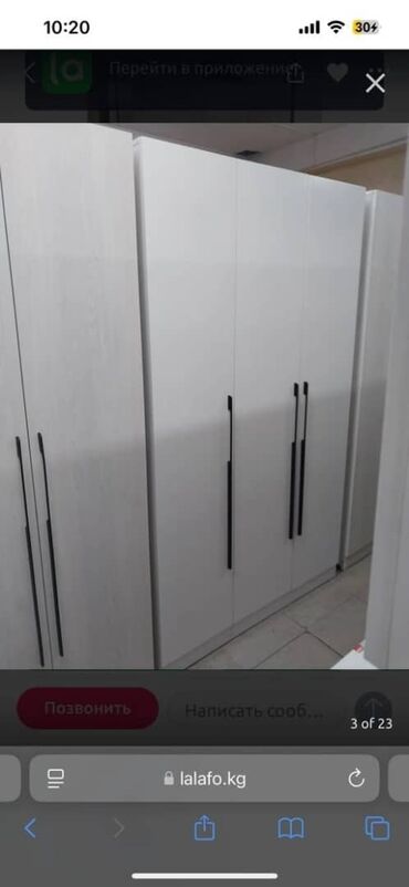 Шкафы для одежды: Шкаф для одежды, Новый, Прямой, ЛДСП — 20