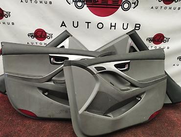 avante md: Обшивка дверей Hyundai Avante MD G4FD 2012 (б/у) - Комплект — 1