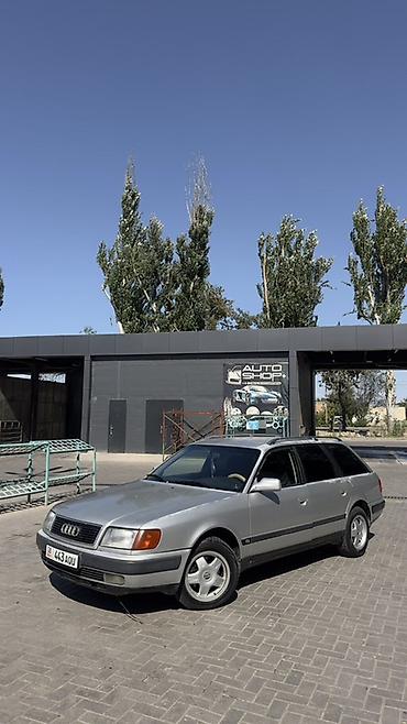 e34 4 4: Audi 100: 1992 г., 2.6 л, Автомат, Бензин, Универсал — 1