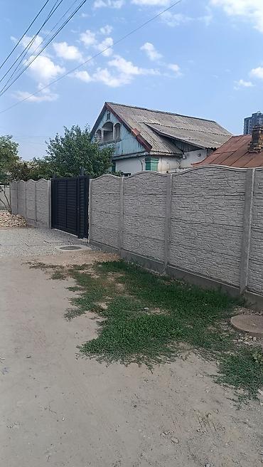 пол дома бишкек: Продаю пол дома с участком 6 соток район Пишпек, рядом садик три — 10