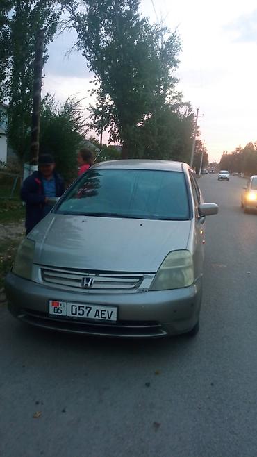 Продажа авто: Honda Stream: 2002 г., 1.7 л, Автомат, Бензин, Минивэн — 9