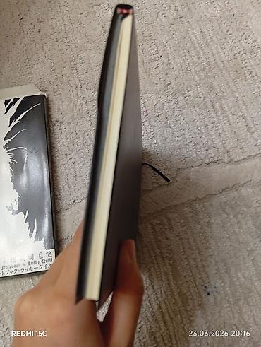 закладной лист: Ежедневник/блокнот тетрадь смерти “Death Note” в подарочном наборе — 8