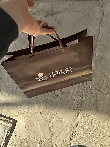 мешки для подарков: Подарочные бумажные пакеты IPAR / Bioact IPAR - Фирменные пакеты из — 2