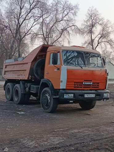 рассия авто: Грузовик