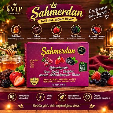 vitamin e 400: Məhsul: Şahumerdan VIP – Epimedyumlu, giləmeyvə aromalı bitkisel — 1