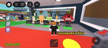 золото 583 пробы цена ломбард: Обмениваю евиладона на других бреинротов не 1 есть пруфы