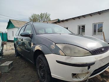 Ford: Ford Focus: 2003 г., 1.8 л, Механика, Дизель, Универсал — 2