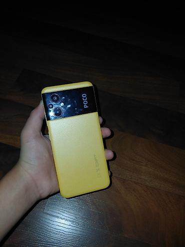 poco 7: Poco M5, Б/у, 128 ГБ, цвет - Желтый — 1