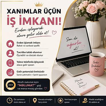 evden call center: Çağrı mərkəzi operatoru, Qadın, 20 yaş, Təcrübəsiz — 1