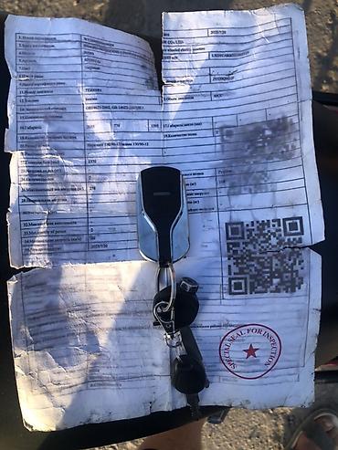 детский багги на бензине: Срочно продаю Скутер и Электра велик 150 куб, документы есть — 5