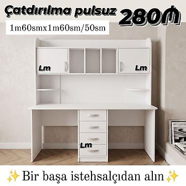 komputer oturacağı: Kompüter masası, Yeni — 1