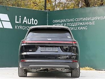 лисян л9 ливис цена: Lixiang L7: 2025 г., 1.5 л, Автомат, Гибрид, Кроссовер — 4