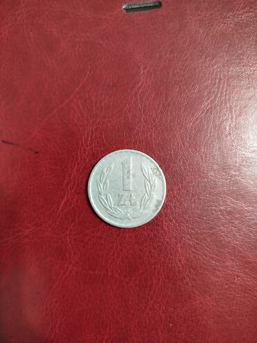 Sikkələr: 1 1859 il, Gümüş, Vəziyyəti: Əla — 16