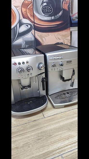 polovne ploce: De’Longhi Magnifica – automatski aparat za espresso Prvi aparat 110e — 1