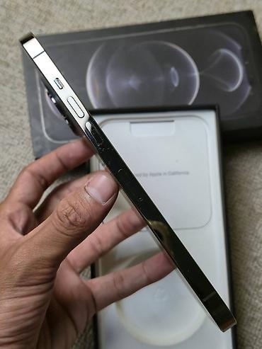 Мобильные телефоны: IPhone 12 Pro Max, 512 ГБ, Графит, Face ID — 5